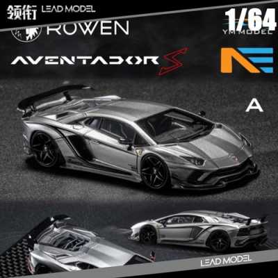 兰博基尼极度灰色(兰博基尼aventador灰色)-图3 兰博基尼极度灰色(兰博基尼aventador灰色)-图3