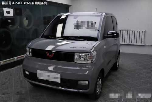 五菱宏光mini 类似的竞品?五菱宏光v改名了吗-图2 五菱宏光mini 类似的竞品?五菱宏光v改名了吗-图2