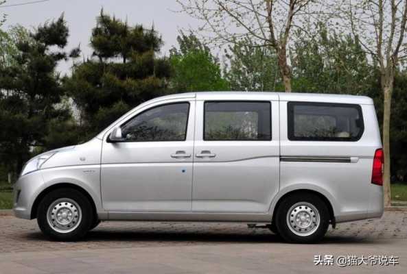 五菱宏光v和五菱征程该如何选择?五菱宏光v高配图片-图2 五菱宏光v和五菱征程该如何选择?五菱宏光v高配图片-图2