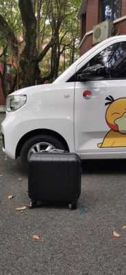 五菱宏光电瓶充电演示?五菱宏光车视频-图3 五菱宏光电瓶充电演示?五菱宏光车视频-图3