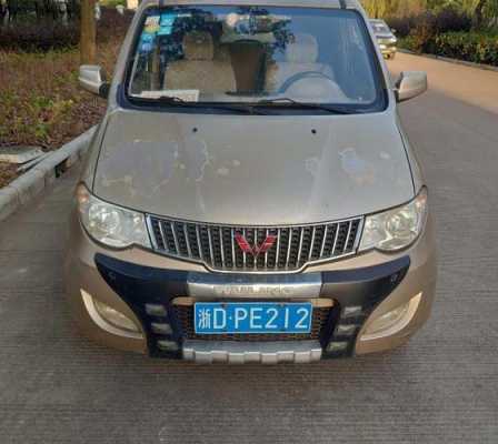 16五菱宏光1.2排量二手值几多钱？五菱宏光二年的车
