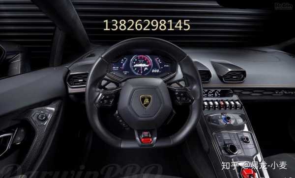 兰博基尼飓风中控(兰博基尼飓风中控怎么拆)-图2 兰博基尼飓风中控(兰博基尼飓风中控怎么拆)-图2