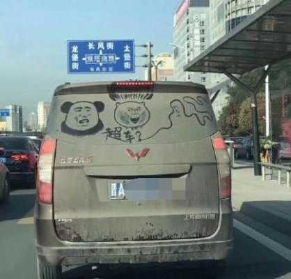 五菱宏光为什么说它是神车？神车五菱宏光