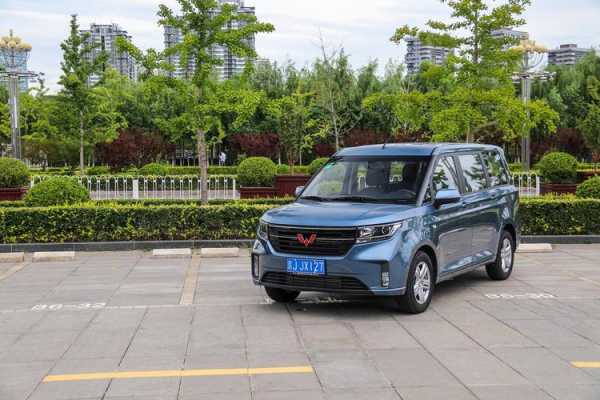 2023五菱宏光mpv新款报价？五菱宏光mpv