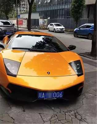 澳门兰博基尼车牌图(兰博基尼veneno澳门)-图2 澳门兰博基尼车牌图(兰博基尼veneno澳门)-图2