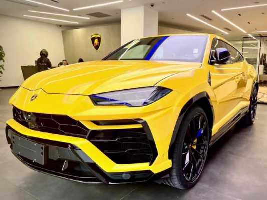 兰博基尼30万(兰博基尼30万左右的跑车)-图2 兰博基尼30万(兰博基尼30万左右的跑车)-图2