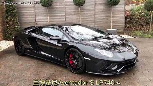关于兰博基尼lp7404的信息-图3 关于兰博基尼lp7404的信息-图3