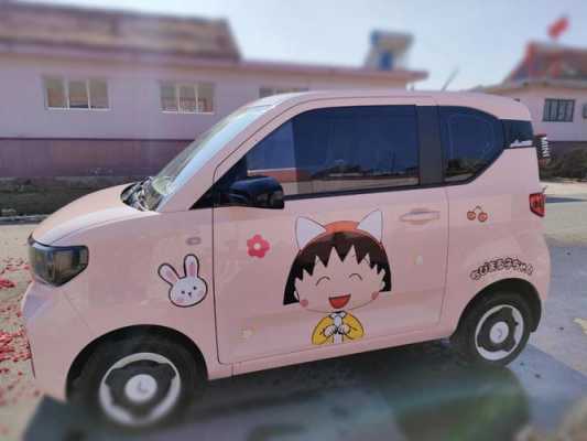 五菱宏光mini马卡龙落地价?银川五菱宏光报价-图3 五菱宏光mini马卡龙落地价?银川五菱宏光报价-图3