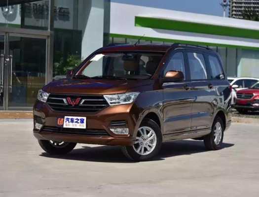 为什么五菱之光比宏光耗油?五菱宏光油耗比轿车大-图3 为什么五菱之光比宏光耗油?五菱宏光油耗比轿车大-图3