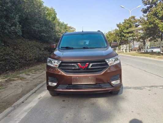 2019五菱宏光是国几？五菱宏光国几