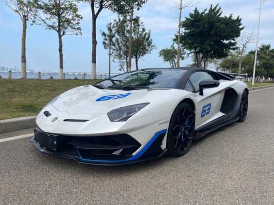 兰博基尼svj订车(兰博基尼svh)-图2 兰博基尼svj订车(兰博基尼svh)-图2