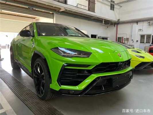 兰博基尼加速高清视频(兰博基尼suv加速)-图2 兰博基尼加速高清视频(兰博基尼suv加速)-图2