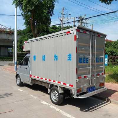 五菱小货车车厢多长？五菱宏光箱式小货车