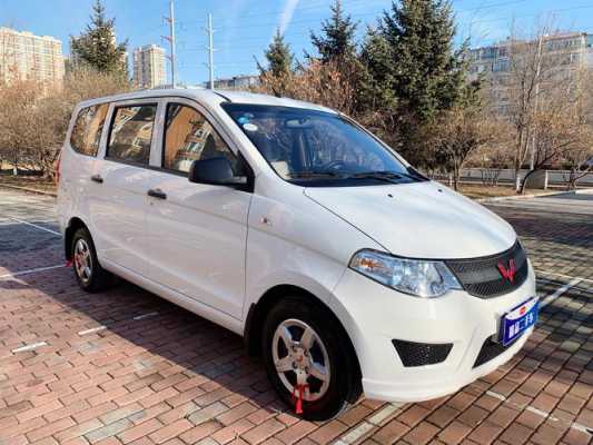 五菱宏光s1.5S什么意思？五菱宏光s排量是多少