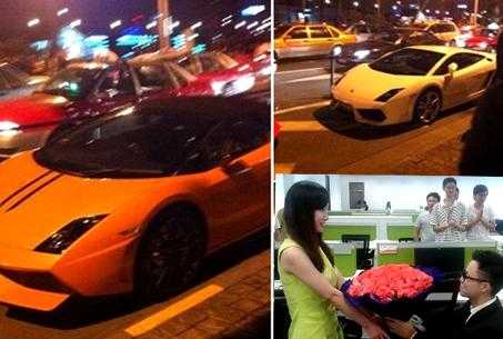 兰博基尼求婚(兰博基尼求婚多少钱)-图3 兰博基尼求婚(兰博基尼求婚多少钱)-图3