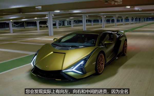 topgear兰博基尼(topgear兰博基尼在哪期)-图1 topgear兰博基尼(topgear兰博基尼在哪期)-图1