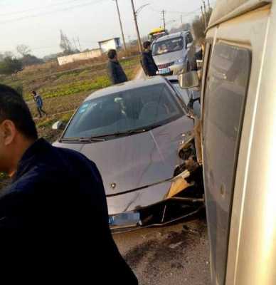 今天兰博基尼撞货车(兰博基尼追尾货车)-图3 今天兰博基尼撞货车(兰博基尼追尾货车)-图3