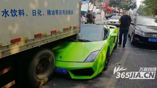 今天兰博基尼撞货车(兰博基尼追尾货车)-图2 今天兰博基尼撞货车(兰博基尼追尾货车)-图2