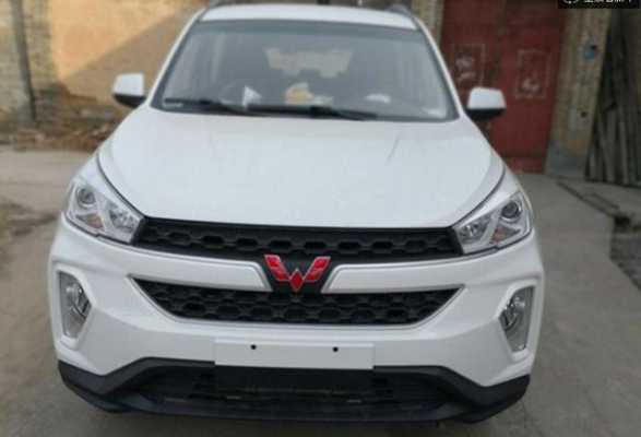 保时捷五菱宏光是什么车?五菱宏光宝马怎么回事-图2 保时捷五菱宏光是什么车?五菱宏光宝马怎么回事-图2