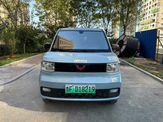 五菱宏光mini可以用1200w充电吗？五菱宏光s微信群号