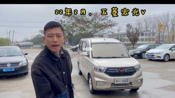 五菱宏光和五菱宏光v有什么区别?五菱宏光v五菱宏光-图2 五菱宏光和五菱宏光v有什么区别?五菱宏光v五菱宏光-图2