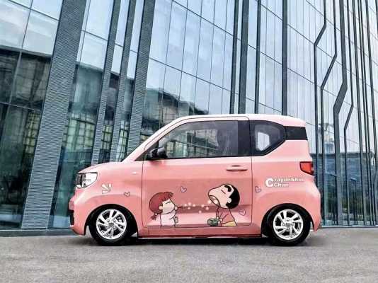 五菱宏光两座小车?2五菱宏光-图2 五菱宏光两座小车?2五菱宏光-图2