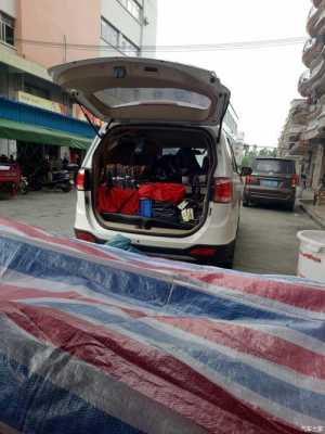 五菱宏光最高纪录坐多少人?五菱宏光超载50人视频-图3 五菱宏光最高纪录坐多少人?五菱宏光超载50人视频-图3