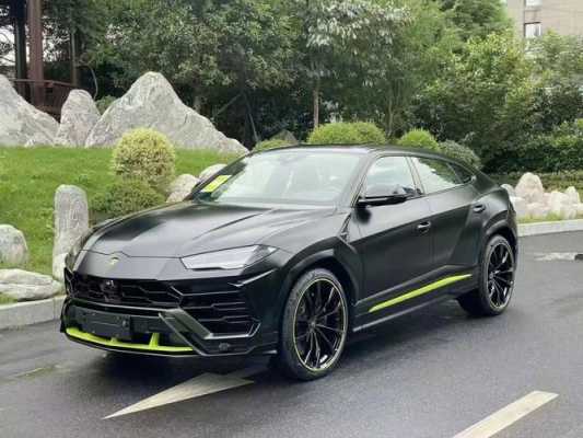 兰博基尼urus新车(兰博基尼urus2020)-图3 兰博基尼urus新车(兰博基尼urus2020)-图3