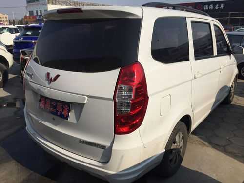 五菱宏光12E15E排量是什么意思？五菱宏光s 1.5e