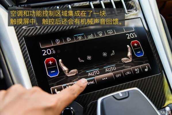 兰博基尼urus模式(兰博基尼urus驾驶模式介绍)-图3 兰博基尼urus模式(兰博基尼urus驾驶模式介绍)-图3
