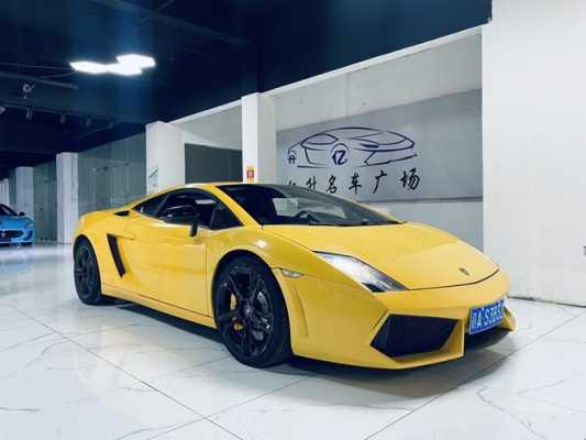 兰博基尼价购车(兰博基尼优惠价)-图3 兰博基尼价购车(兰博基尼优惠价)-图3