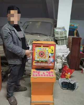 老虎机兰博基尼（兰博基尼老虎机原理图）