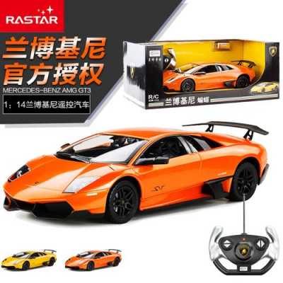 兰博基尼模型装前灯(兰博基尼的灯多少钱)-图3 兰博基尼模型装前灯(兰博基尼的灯多少钱)-图3
