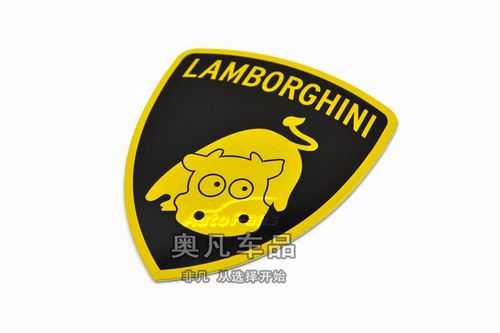 兰博基尼视频搞笑(兰博基尼搞笑车标)-图3 兰博基尼视频搞笑(兰博基尼搞笑车标)-图3