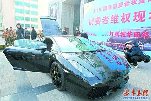 主播砸车兰博基尼(砸兰博基尼视频)-图2 主播砸车兰博基尼(砸兰博基尼视频)-图2