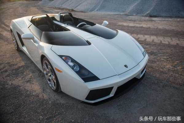 兰博基尼的标价（兰博基尼的标价是多少）