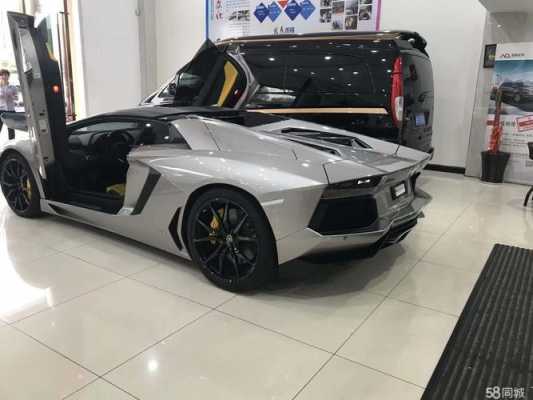 兰博基尼大牛提车(兰博基尼大牛提车视频)-图2 兰博基尼大牛提车(兰博基尼大牛提车视频)-图2