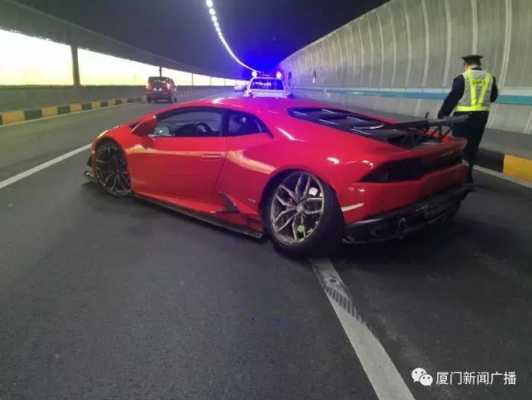 兰博基尼炸隧道(兰博基尼隧道撞车)-图2 兰博基尼炸隧道(兰博基尼隧道撞车)-图2