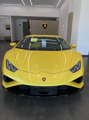 兰博基尼小牛泡妞(兰博基尼小牛牛多少钱)-图3 兰博基尼小牛泡妞(兰博基尼小牛牛多少钱)-图3