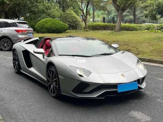小伙买了兰博基尼大牛(小伙买了兰博基尼大牛视频)-图2 小伙买了兰博基尼大牛(小伙买了兰博基尼大牛视频)-图2