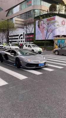 合肥兰博基尼炸街(合肥兰博基尼4s店)-图3 合肥兰博基尼炸街(合肥兰博基尼4s店)-图3