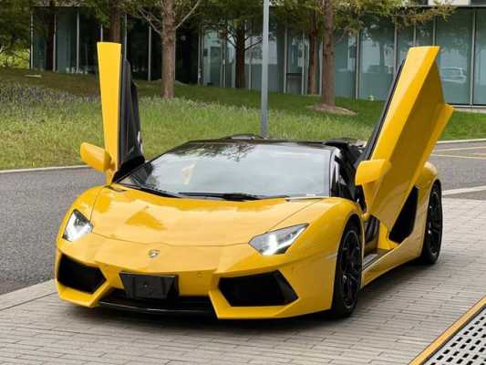 兰博基尼Aventador_图集（兰博基尼aventador百科）