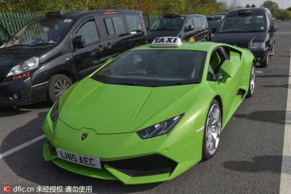 兰博基尼滴滴快车(兰博基尼uber)-图3 兰博基尼滴滴快车(兰博基尼uber)-图3