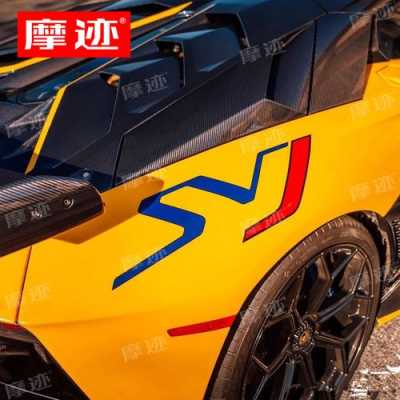 兰博基尼拉花（兰博基尼拉花多少钱）