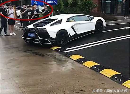 兰博基尼过减速杠(兰博基尼大牛过中国的减速带可以不)-图2 兰博基尼过减速杠(兰博基尼大牛过中国的减速带可以不)-图2