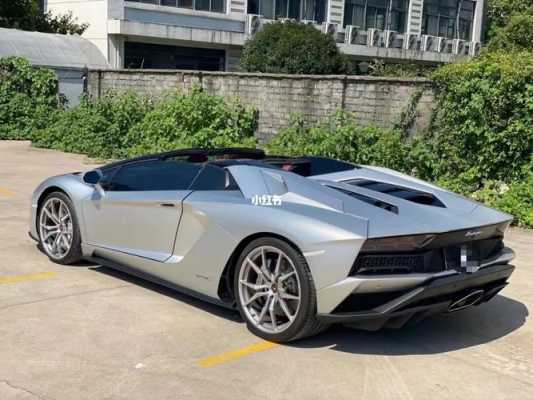 兰博基尼2018敞篷跑车(兰博基尼敞篷报价)-图3 兰博基尼2018敞篷跑车(兰博基尼敞篷报价)-图3