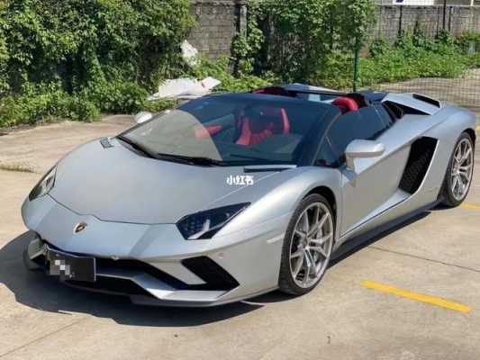 兰博基尼2018敞篷跑车(兰博基尼敞篷报价)-图2 兰博基尼2018敞篷跑车(兰博基尼敞篷报价)-图2