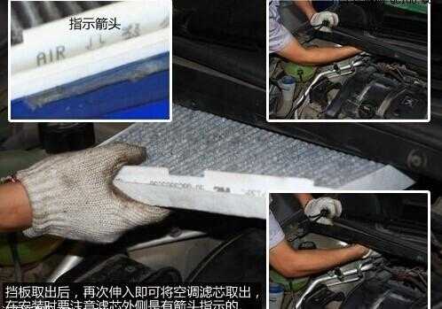 兰博基尼空调不好吗（兰博基尼空调滤芯在哪）