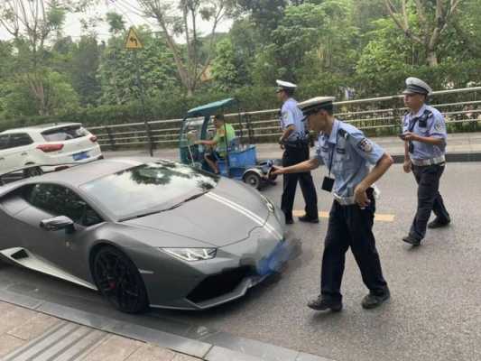 兰博基尼被交警拦（兰博基尼炸街交警抓吗）