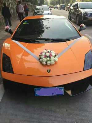 兰博基尼花车图片(兰博基尼hurac)-图3 兰博基尼花车图片(兰博基尼hurac)-图3